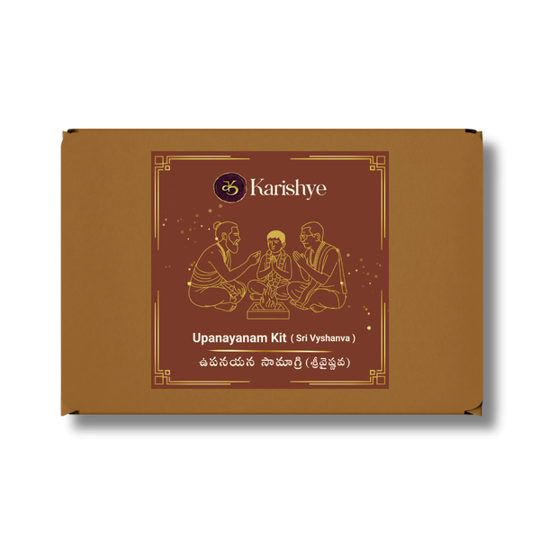 Upanayanam Kit/ఒడుగు (Sri Vyshanva)
